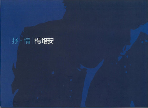 国产㊙️精品入口❤️豆花
